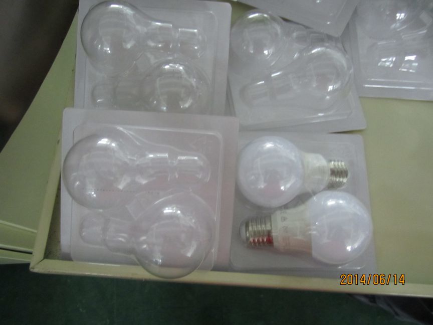 高頻粘合機