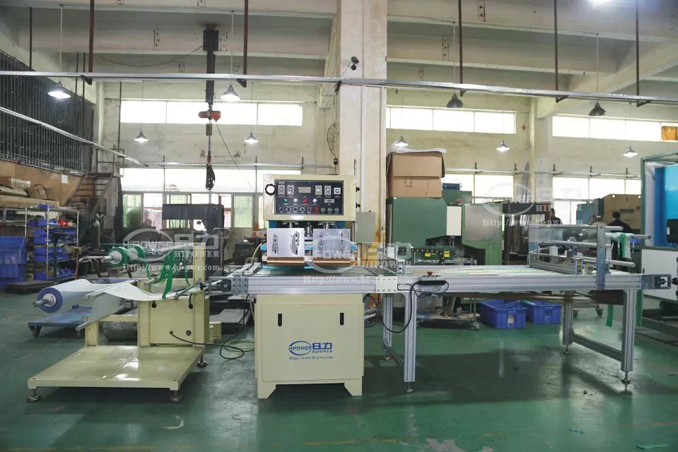 文件袋、書(shū)套自動(dòng)成型焊接機(jī)