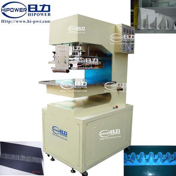 HF Conveyor Belt Welding Machine 10KW 單頭式皮帶檔，裙邊板焊接機(jī)